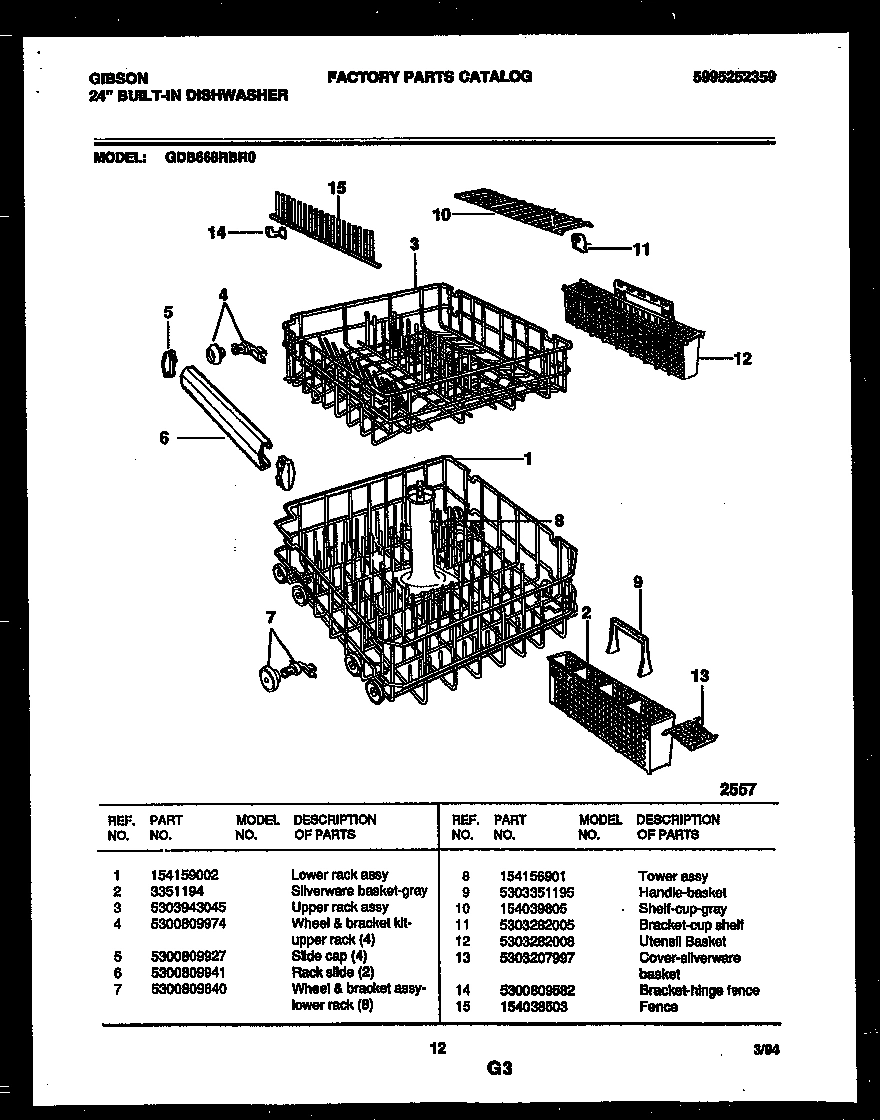 08 - RACKS AND TRAYS