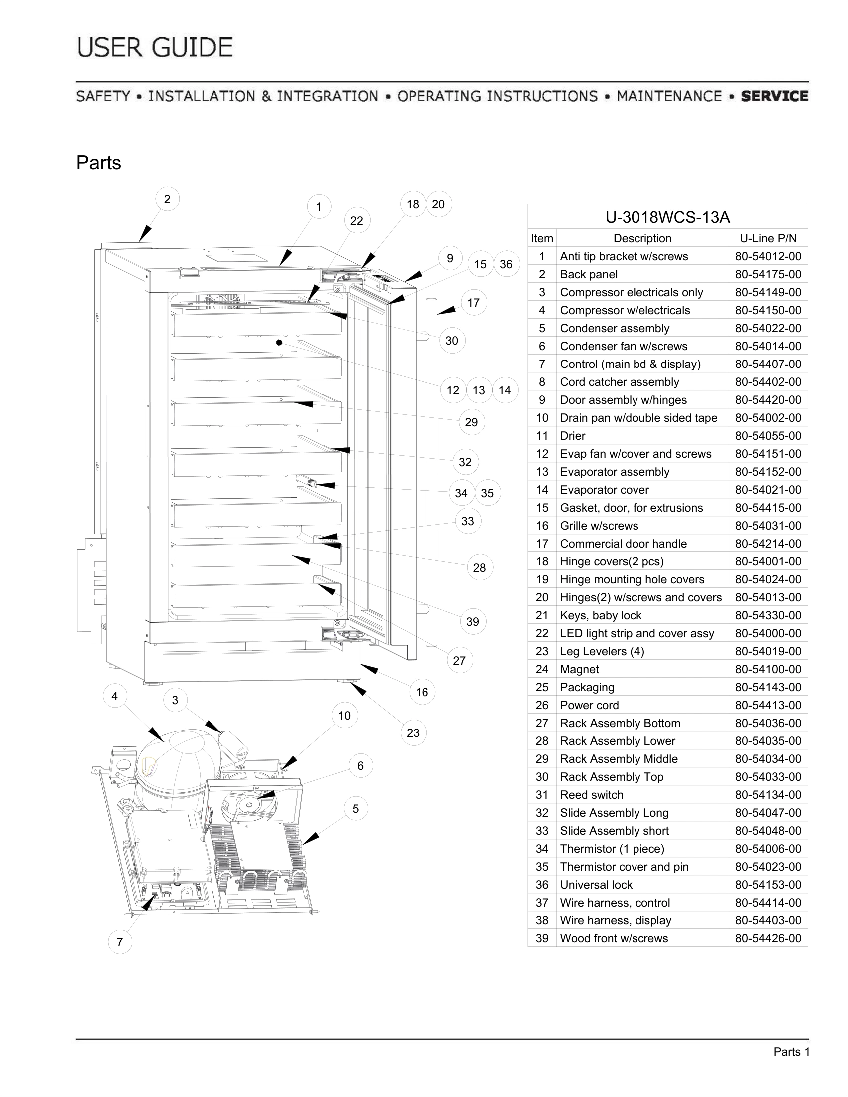 Exploded View