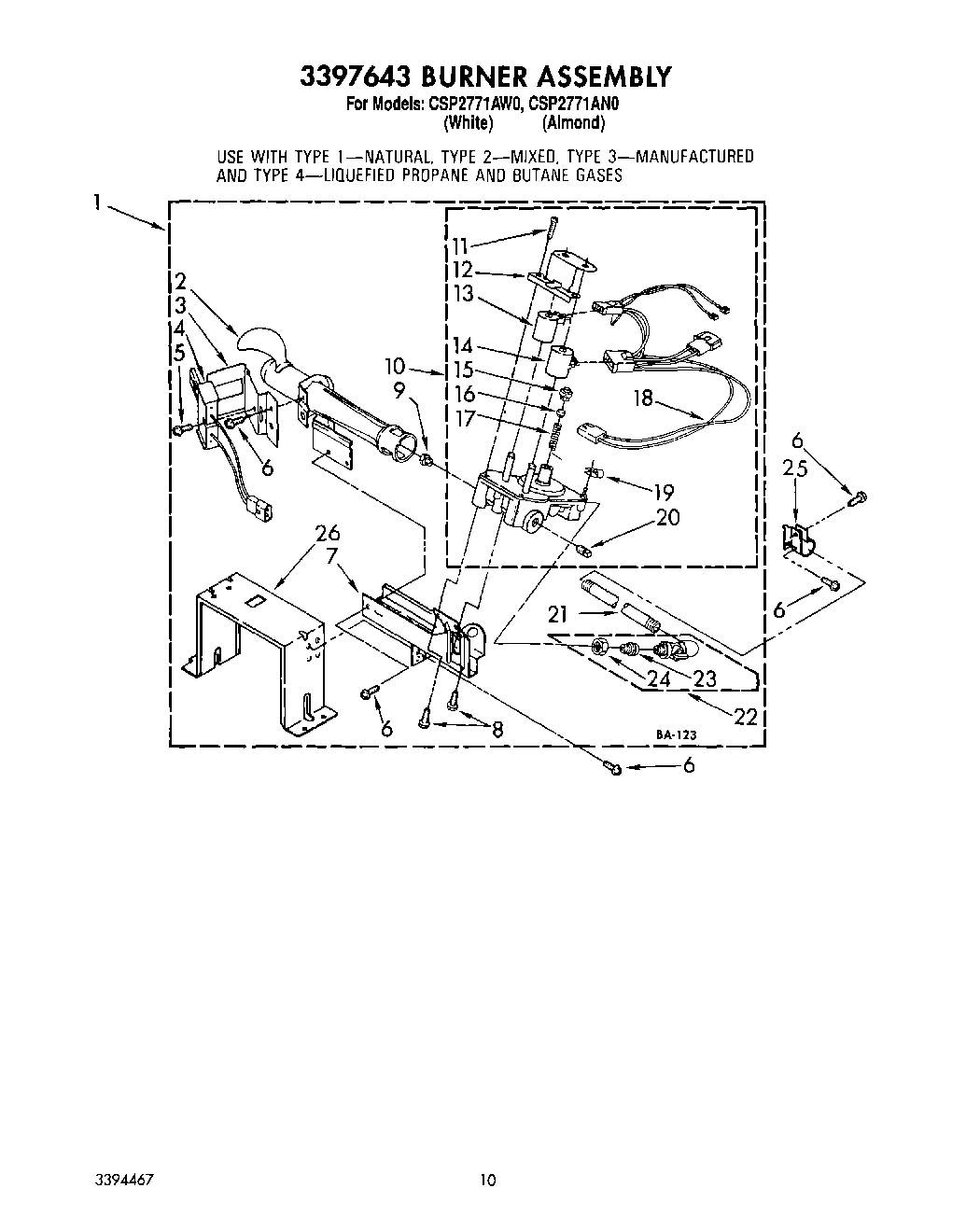 05 - 3397643 BURNER ASSEMBLY