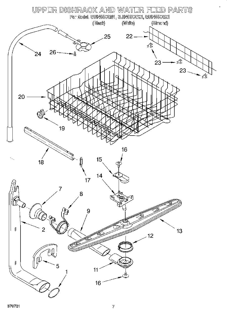 05 - UPPER DISHRACK AND WATER FEED