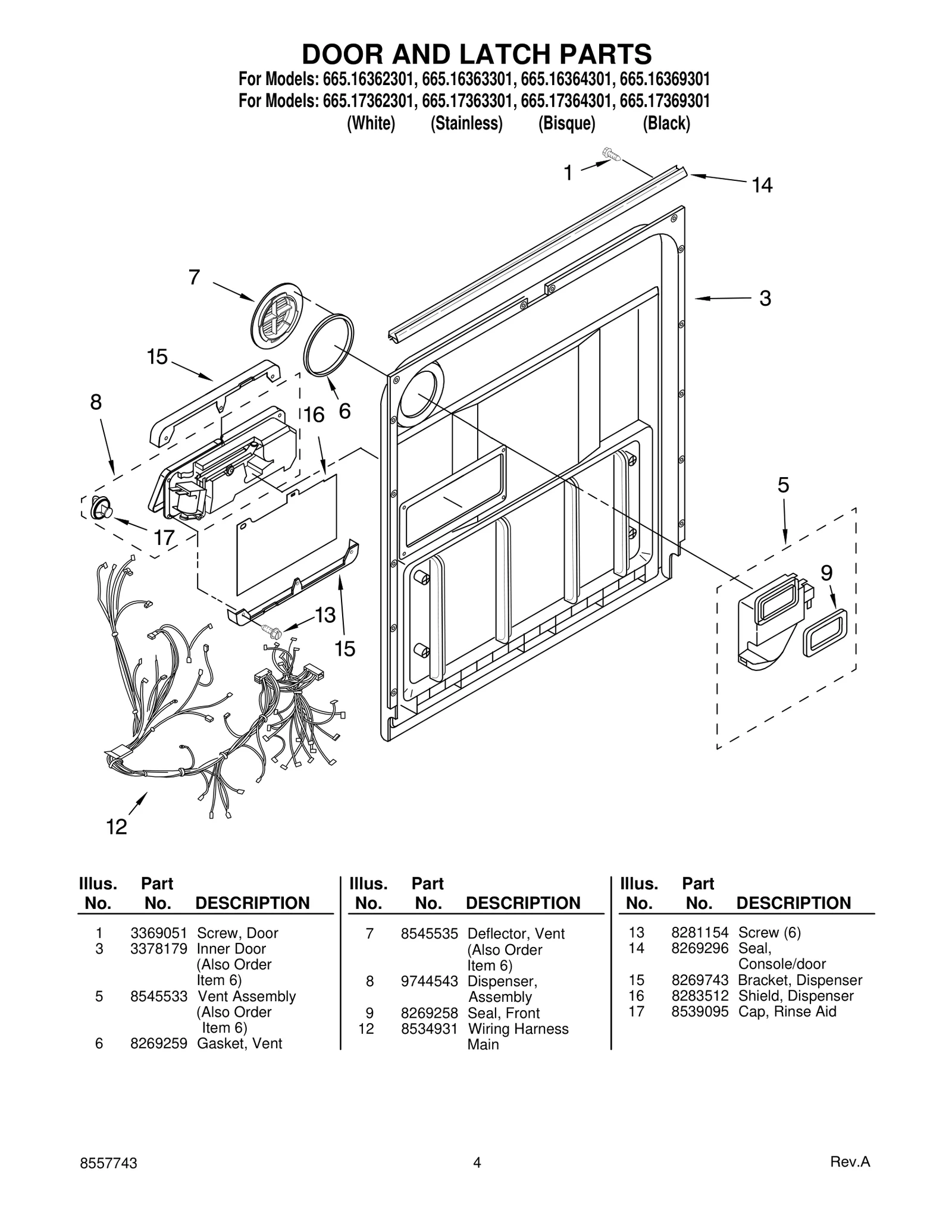 DOOR AND LATCH PARTS