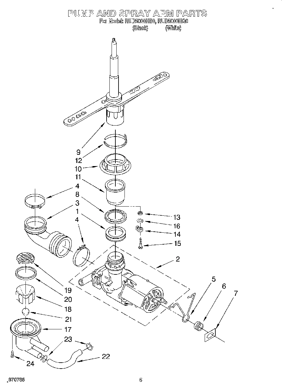 04 - PUMP AND SPRAY ARM
