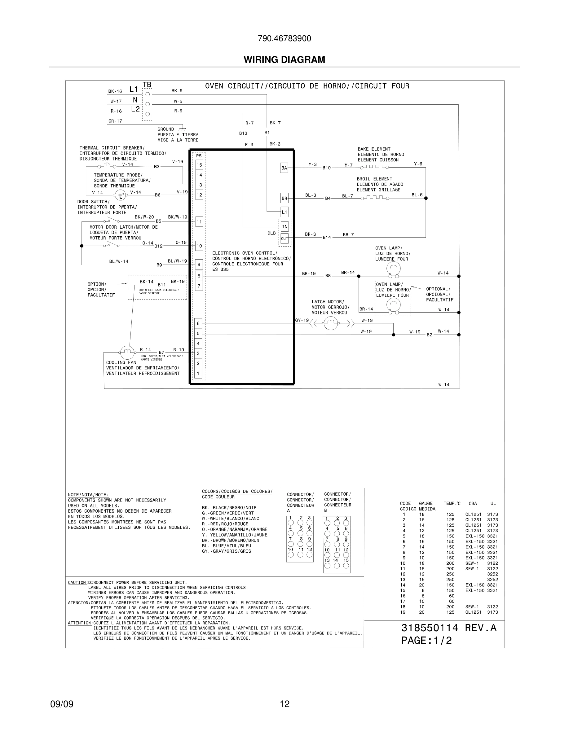 12 - WIRING DIAGRAM