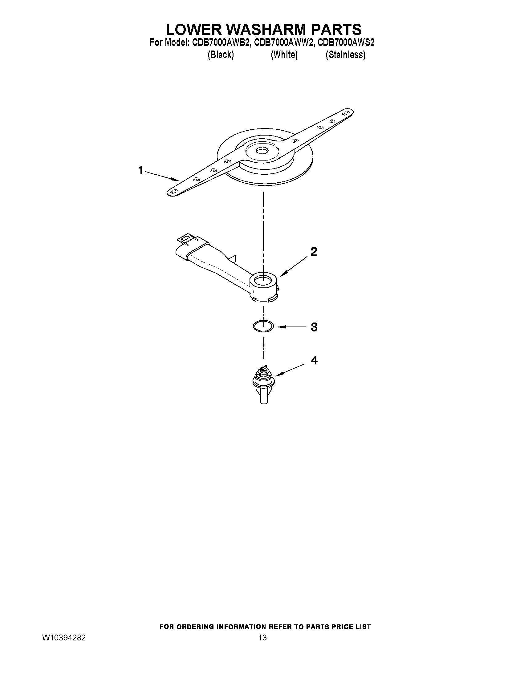 11 - LOWER WASHARM PARTS