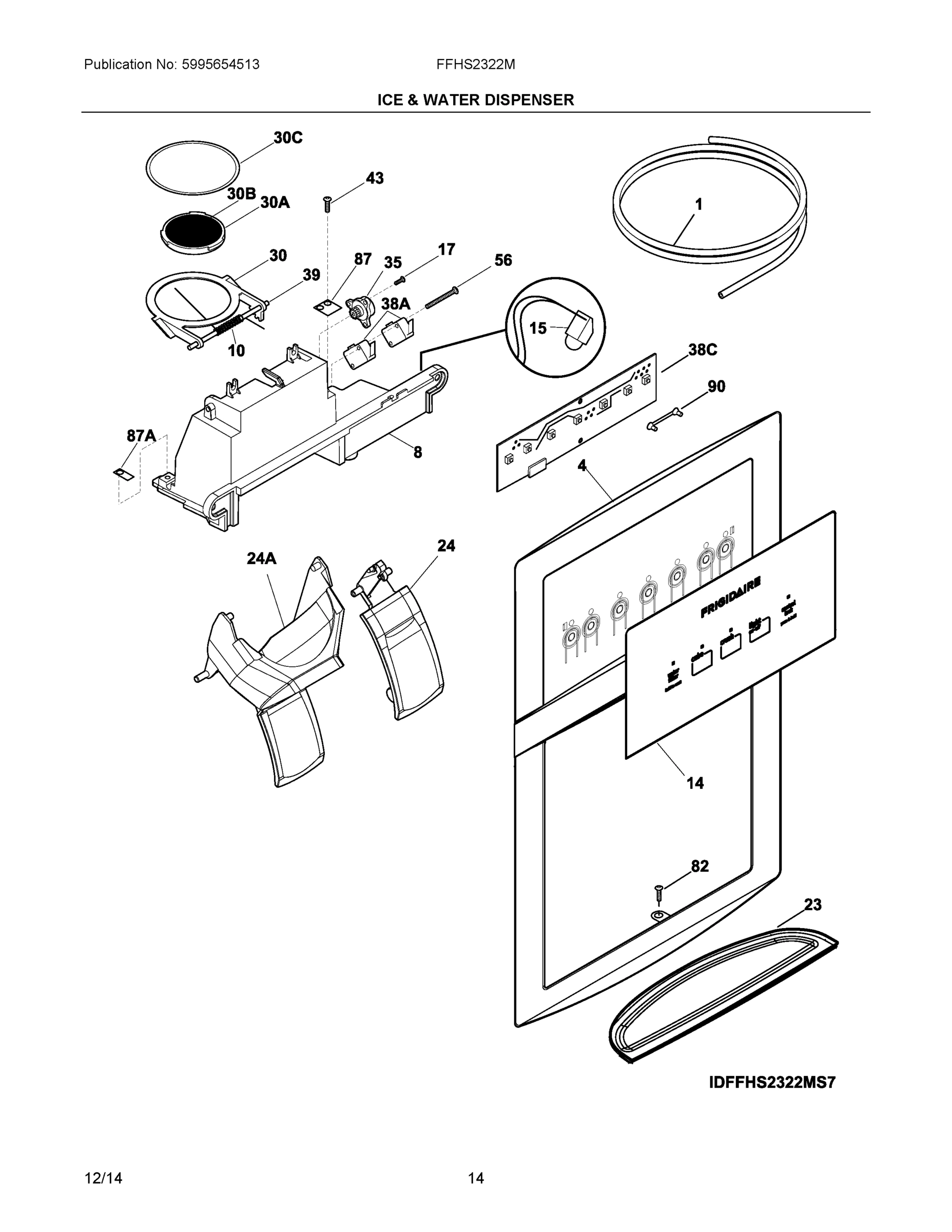 08 - ICE & WATER DISPENSER