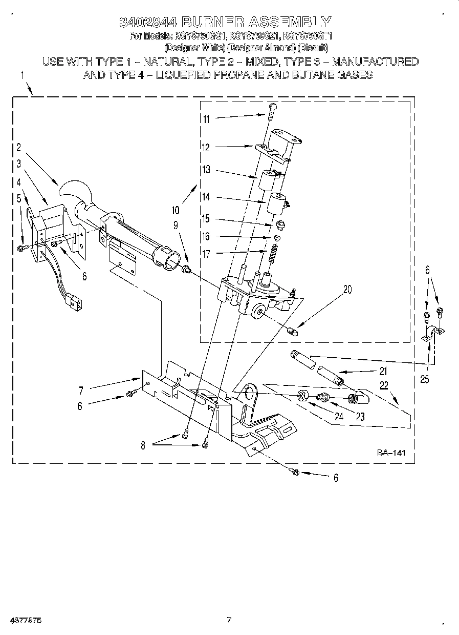 04 - 3402844 BURNER ASSEMBLY