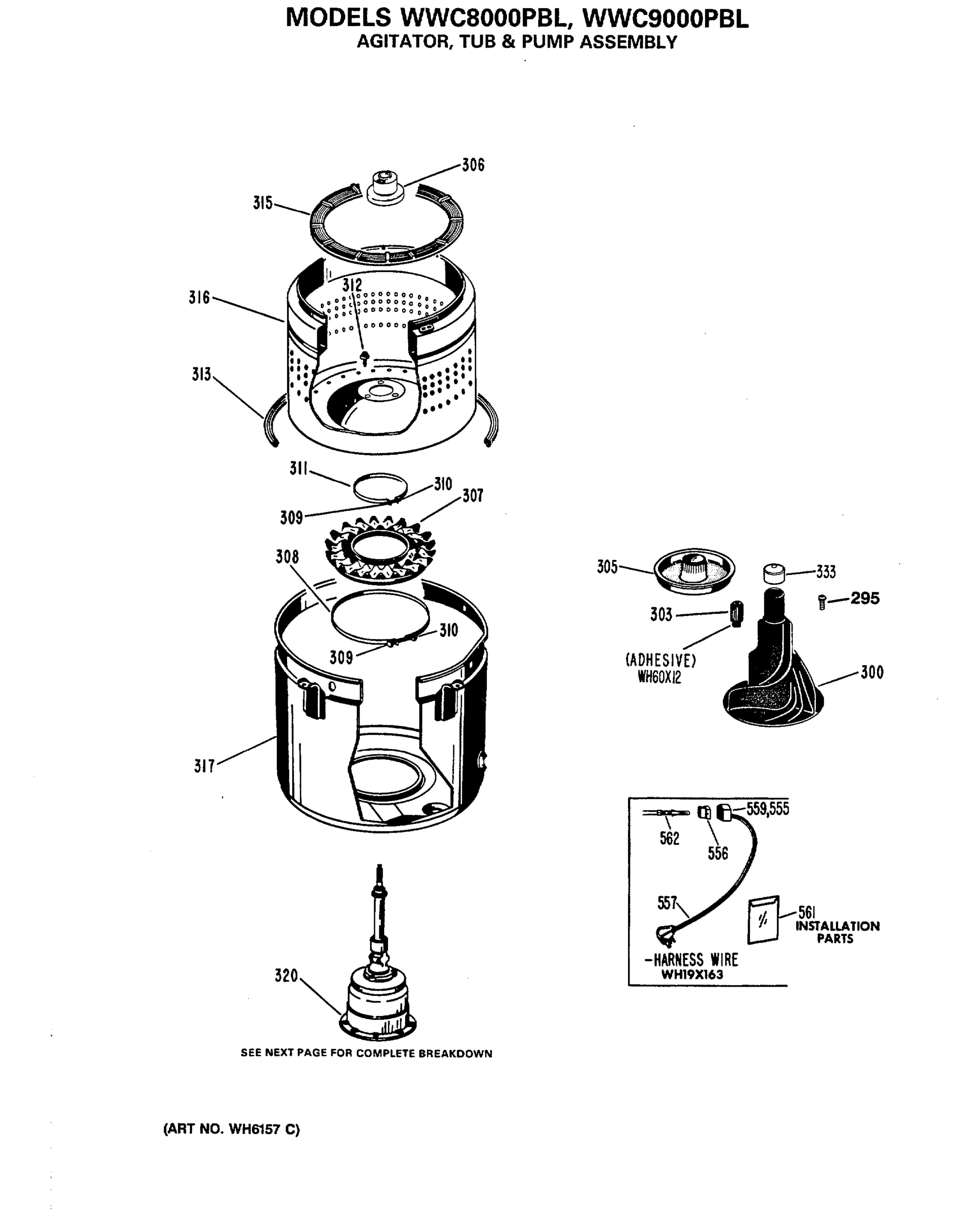 AGITATOR, TUB & PUMP ASSEMBLY