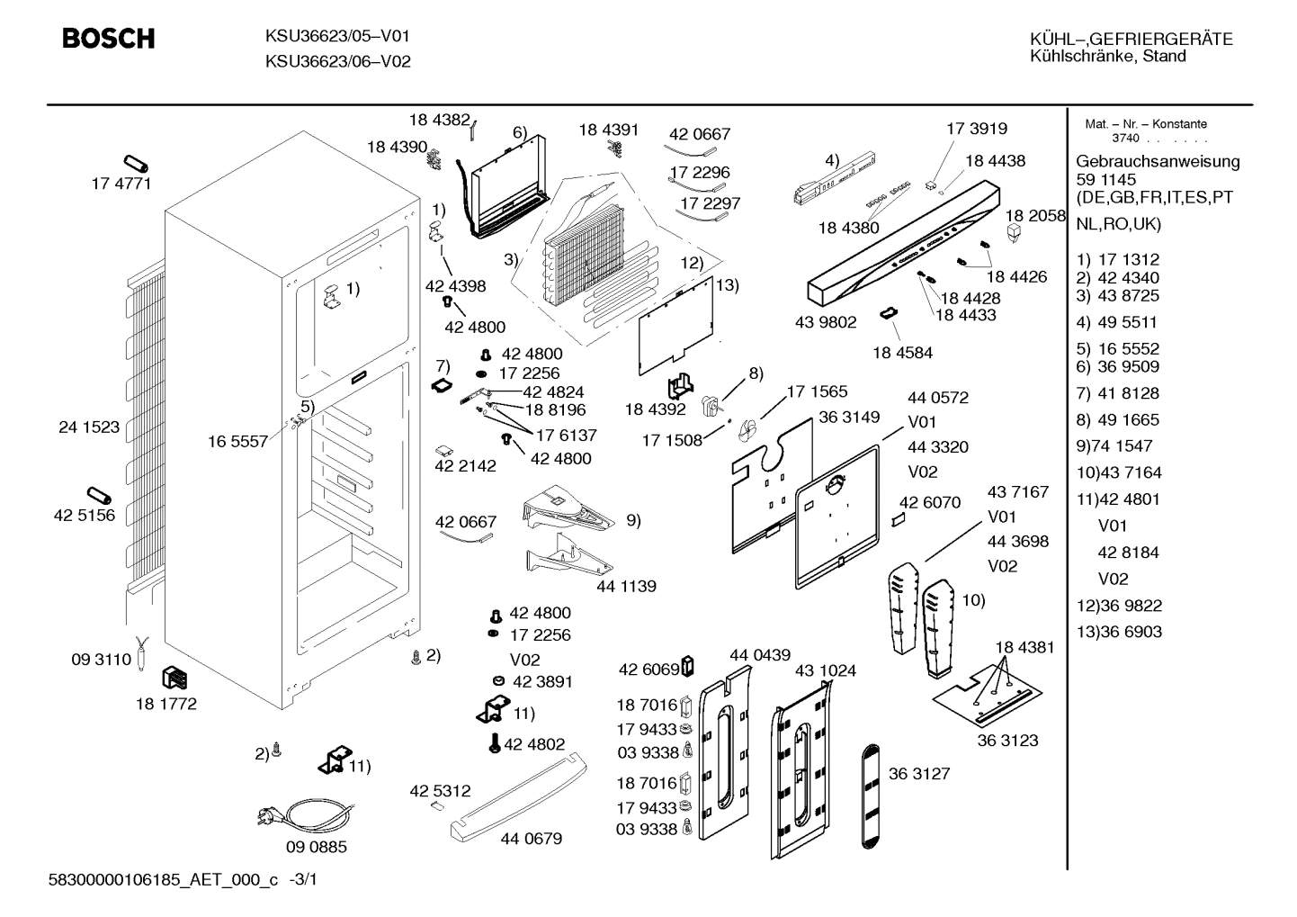 Diagram 1