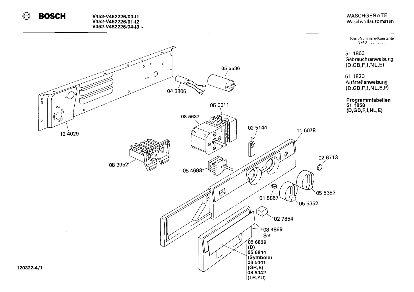 Diagram 1