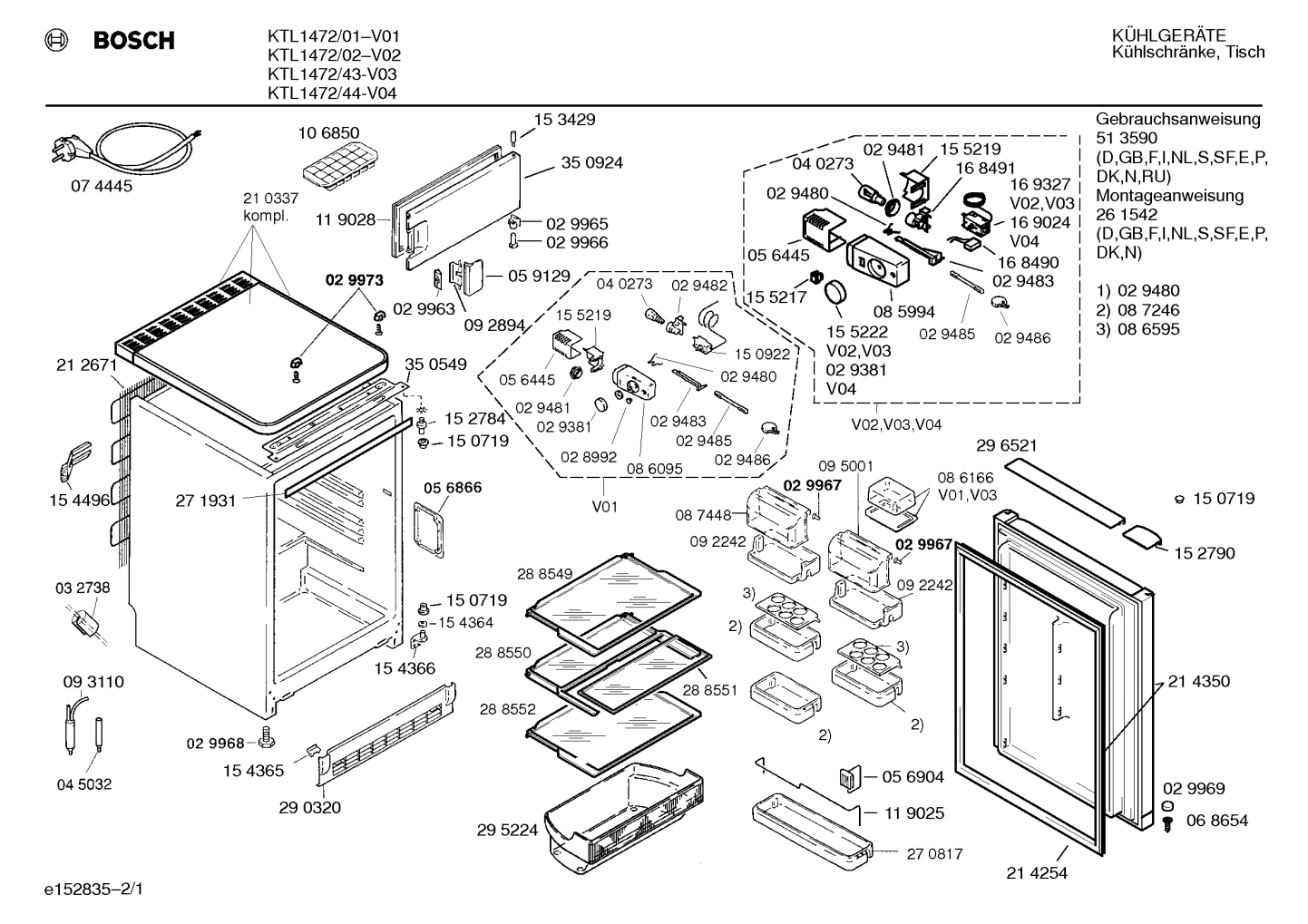 Diagram 1