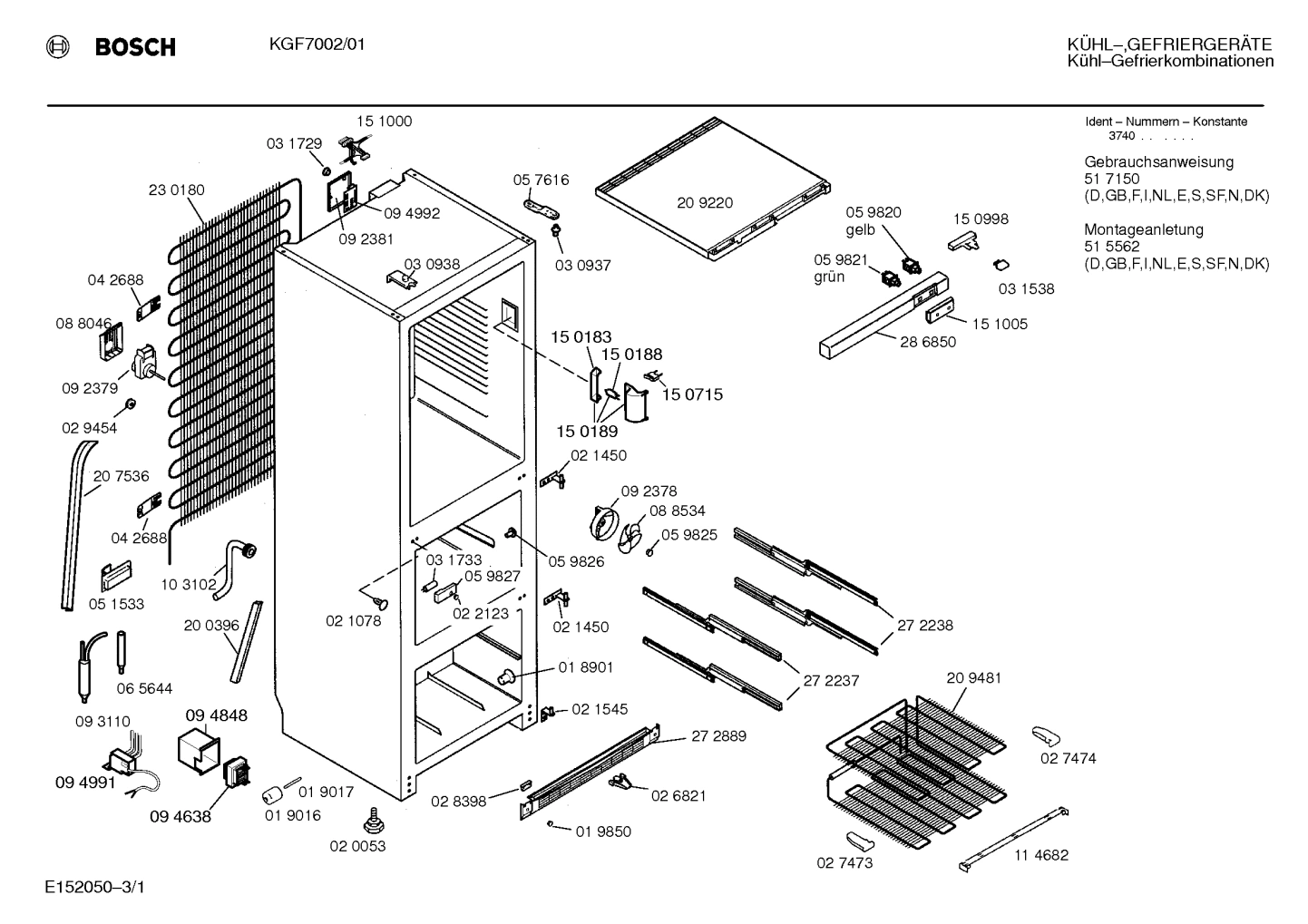 Diagram 1