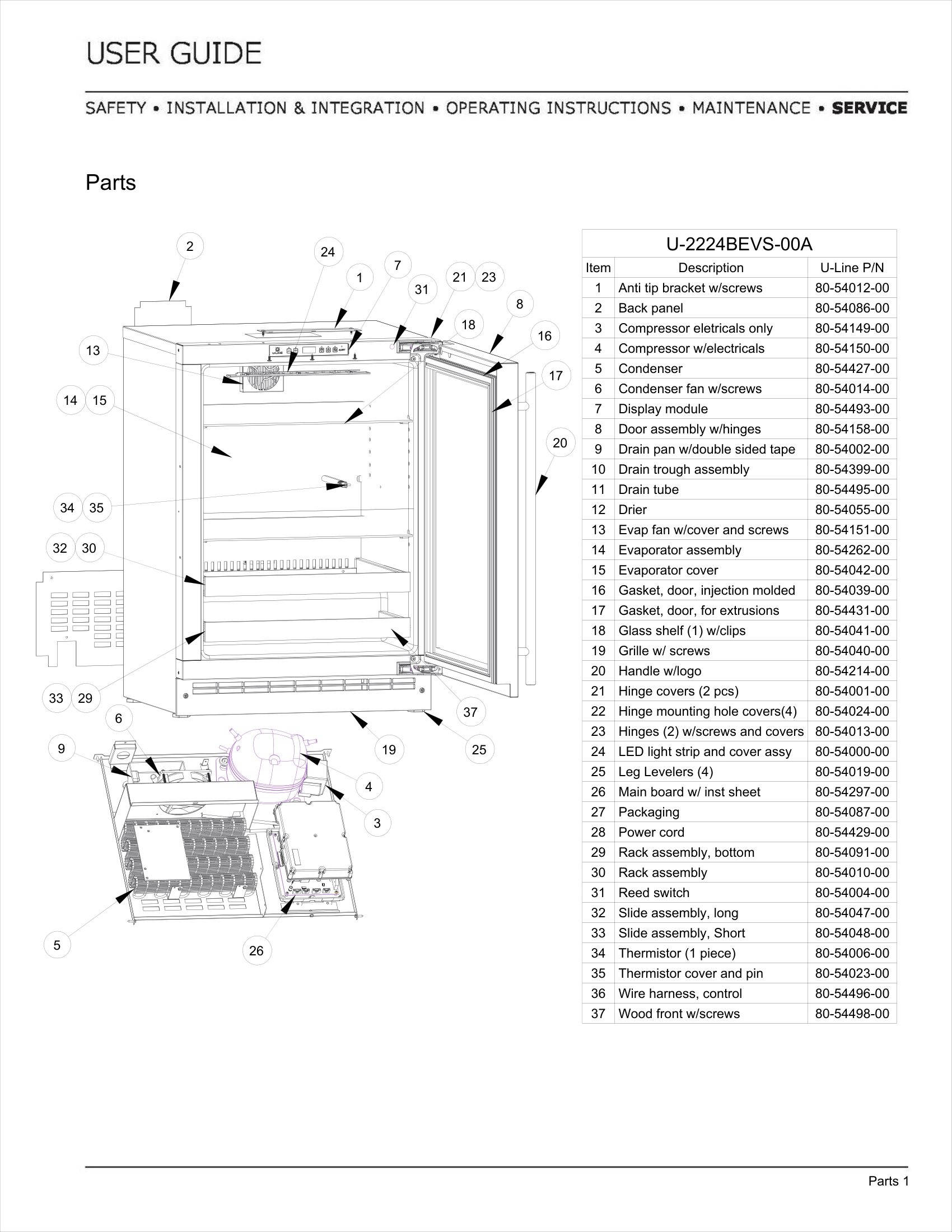 Exploded View