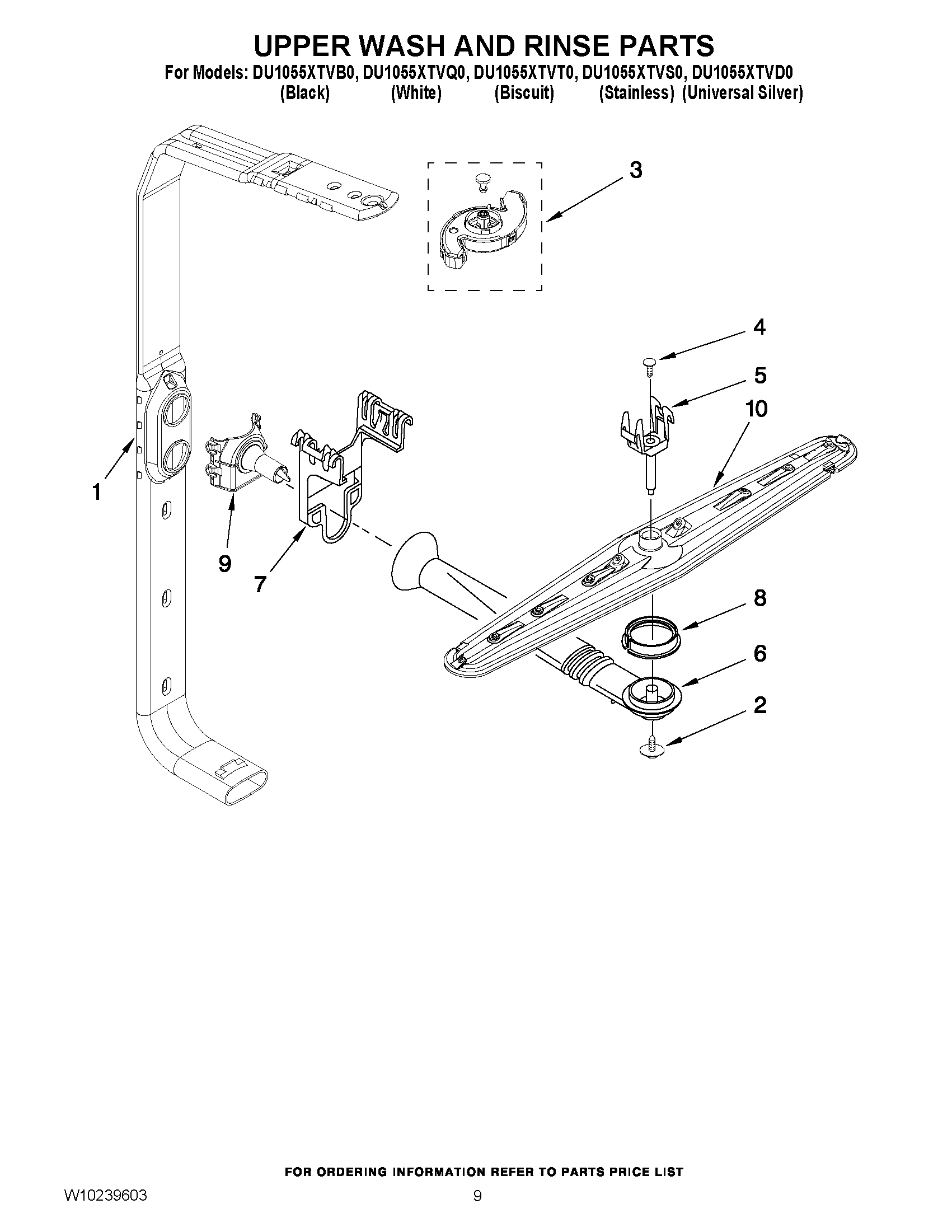 07 - UPPER WASH AND RINSE PARTS