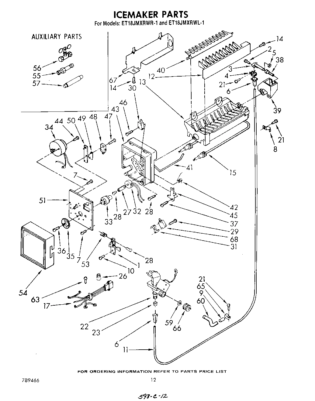 09 - ICE MAKER , NOT ILLUSTRATED AND OPTIONAL