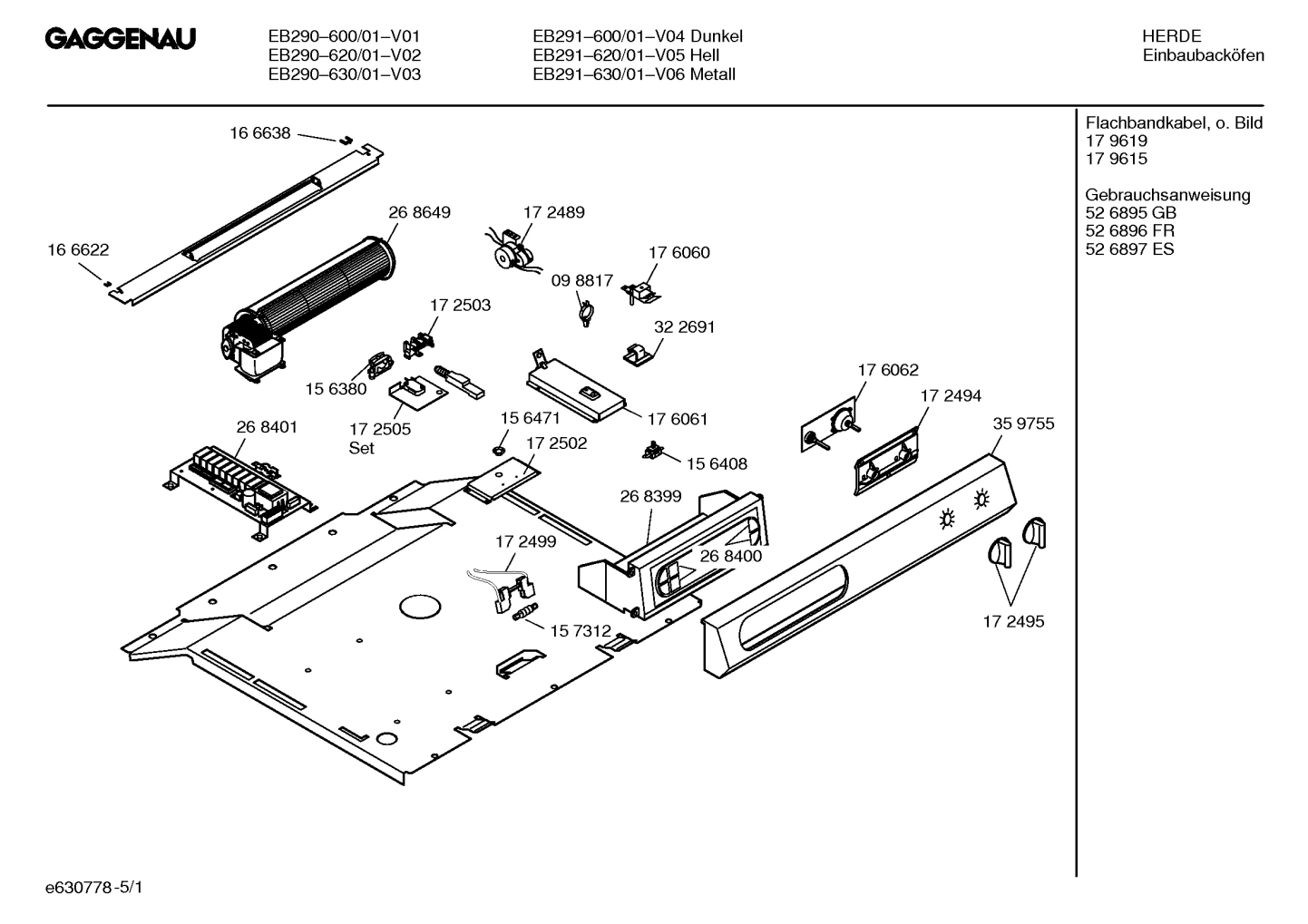 Diagram 1