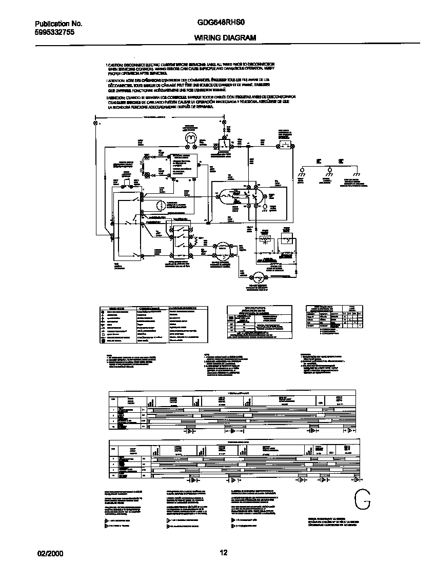 07 - 131826300 WIRING DIAGRAM