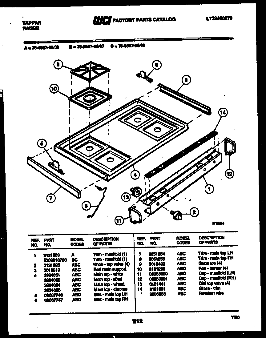 03 - COOKTOP PARTS