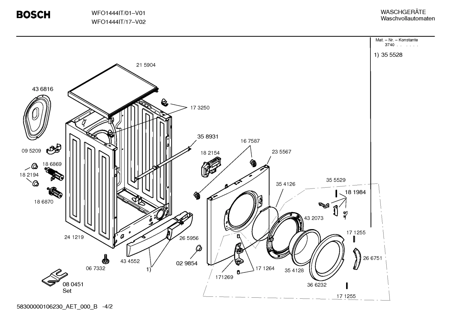 Diagram 2