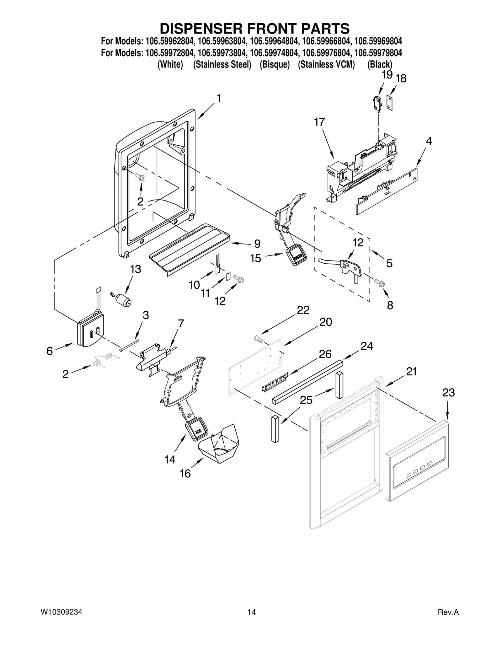DISPENSER FRONT PARTS