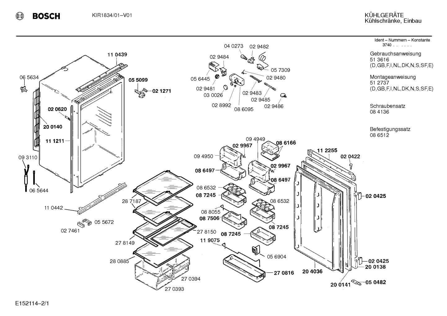 Diagram 1