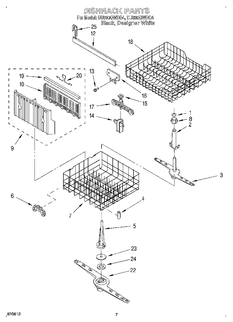 05 - DISHRACK, LIT/OPTIONAL