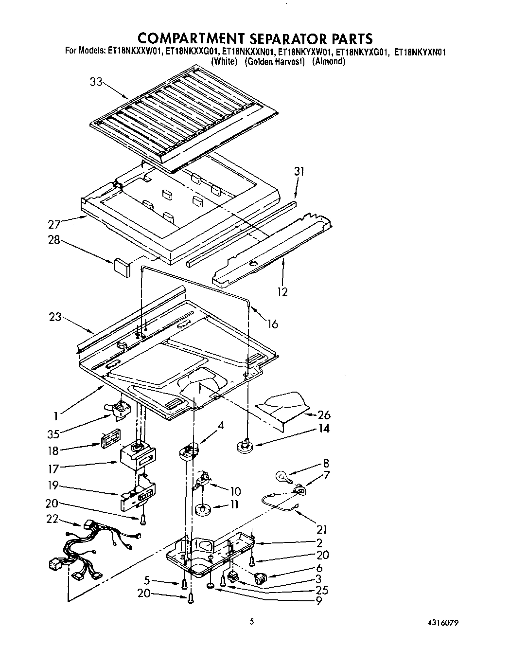 04 - COMPARTMENT SEPARATOR