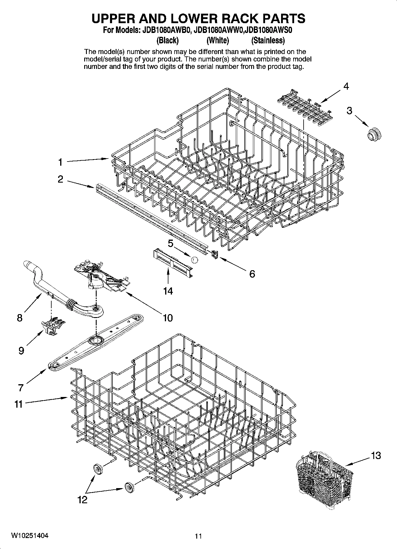 09 - UPPER AND LOWER RACK PARTS