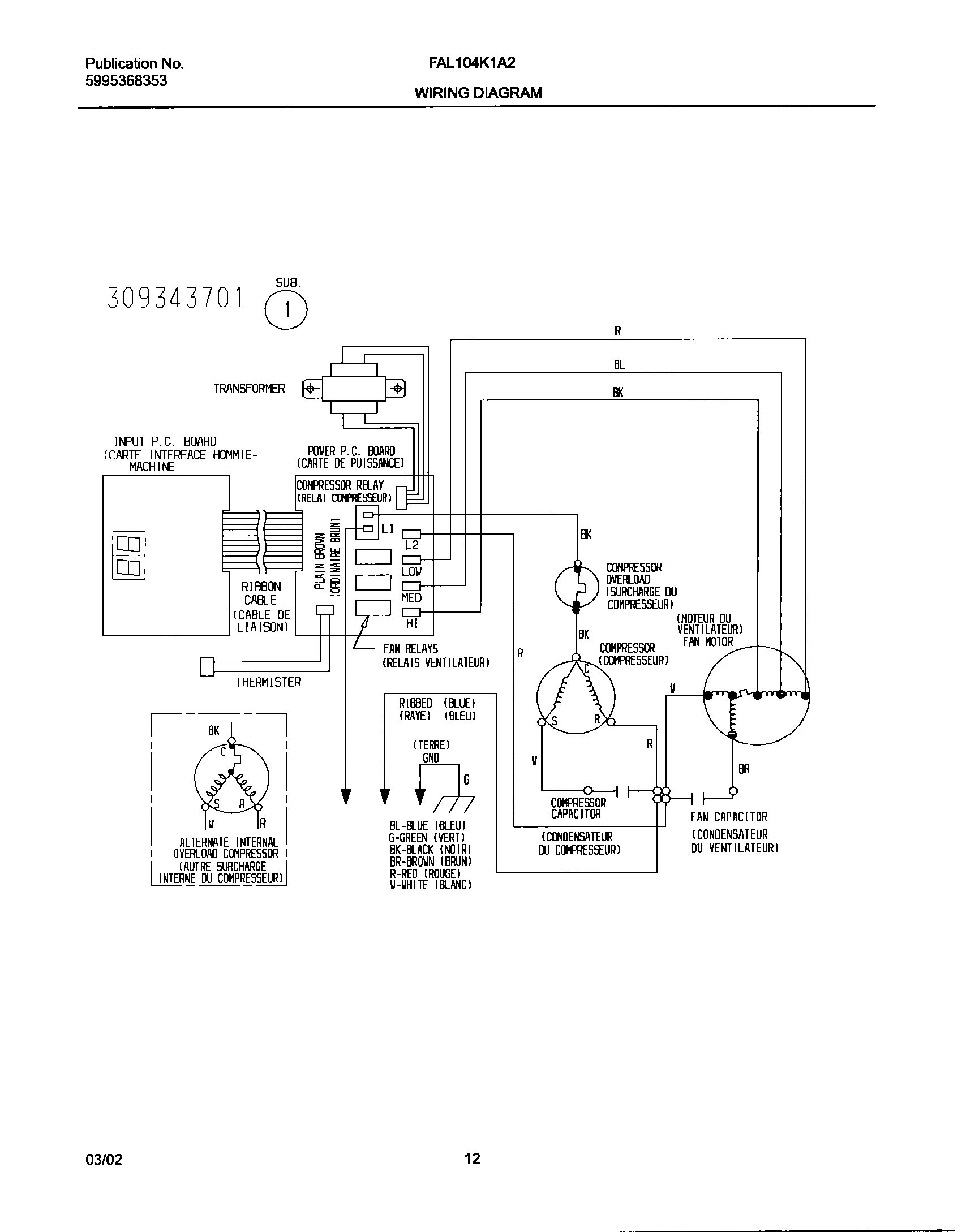 12 - WIRING DIAGRAM