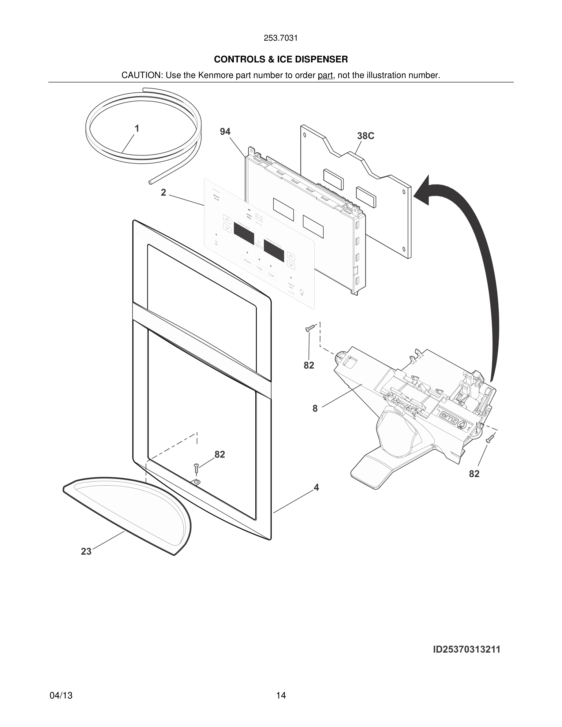 15 - CONTROLS & ICE DISPENSER