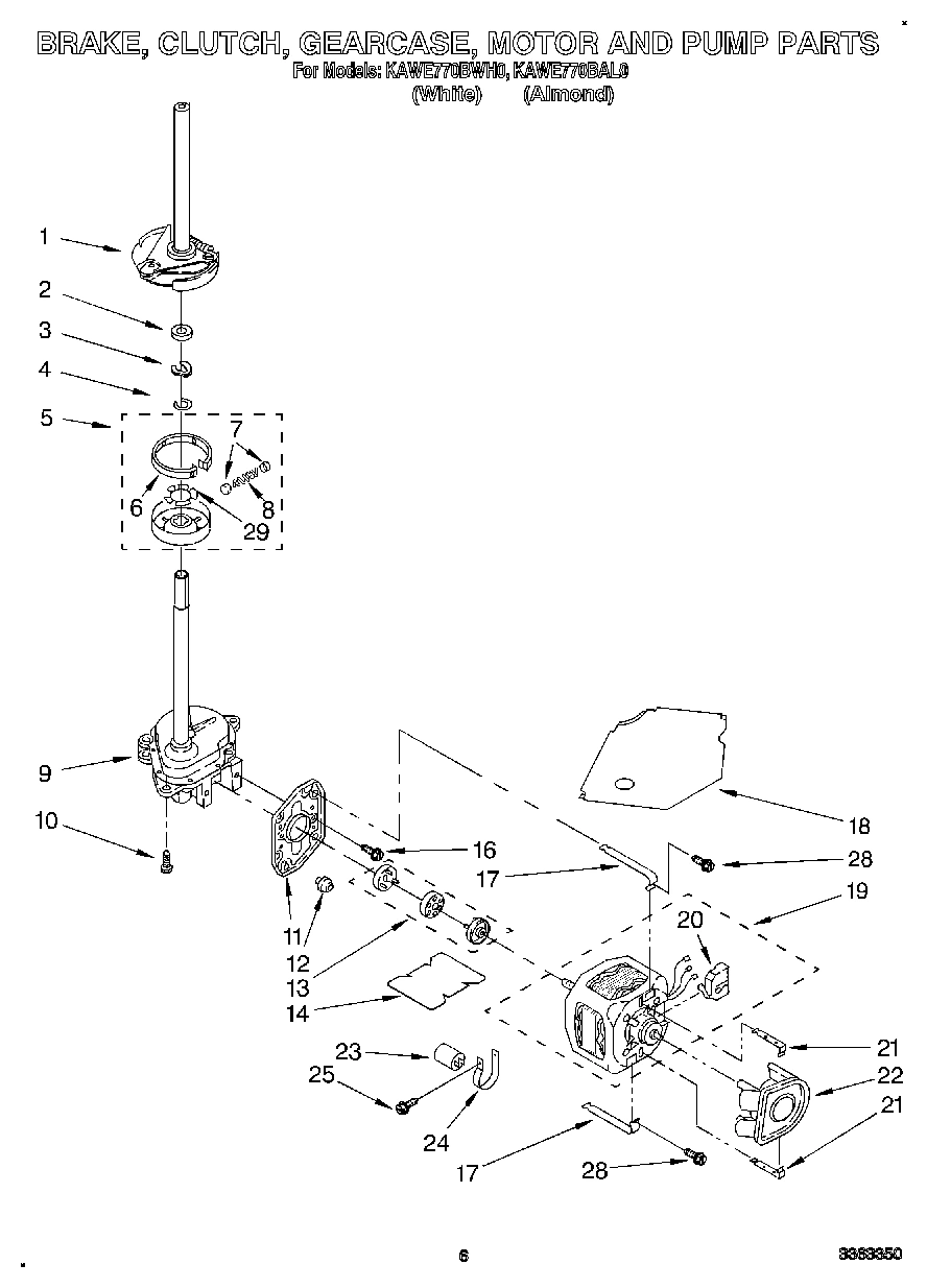 04 - BRAKE, CLUTCH, GEARCASE, MOTOR AND PUMP
