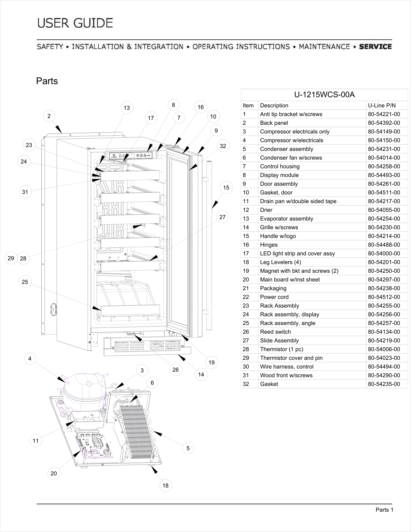 Exploded View