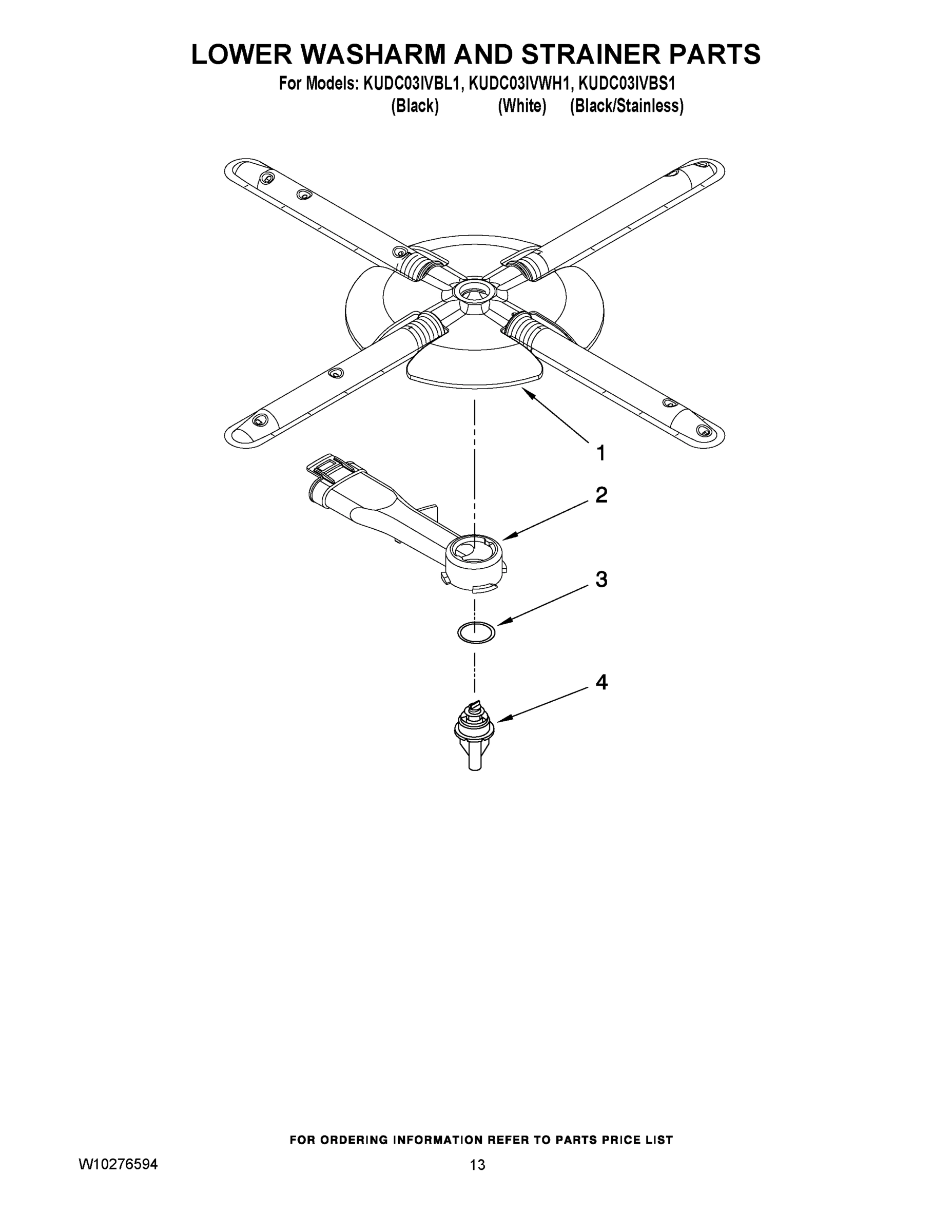 11 - LOWER WASHARM AND STRAINER PARTS