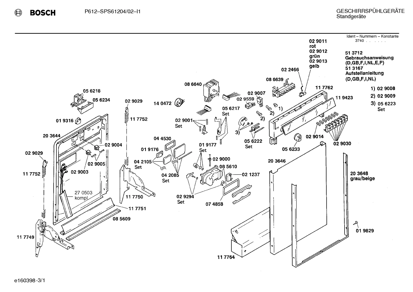Diagram 1