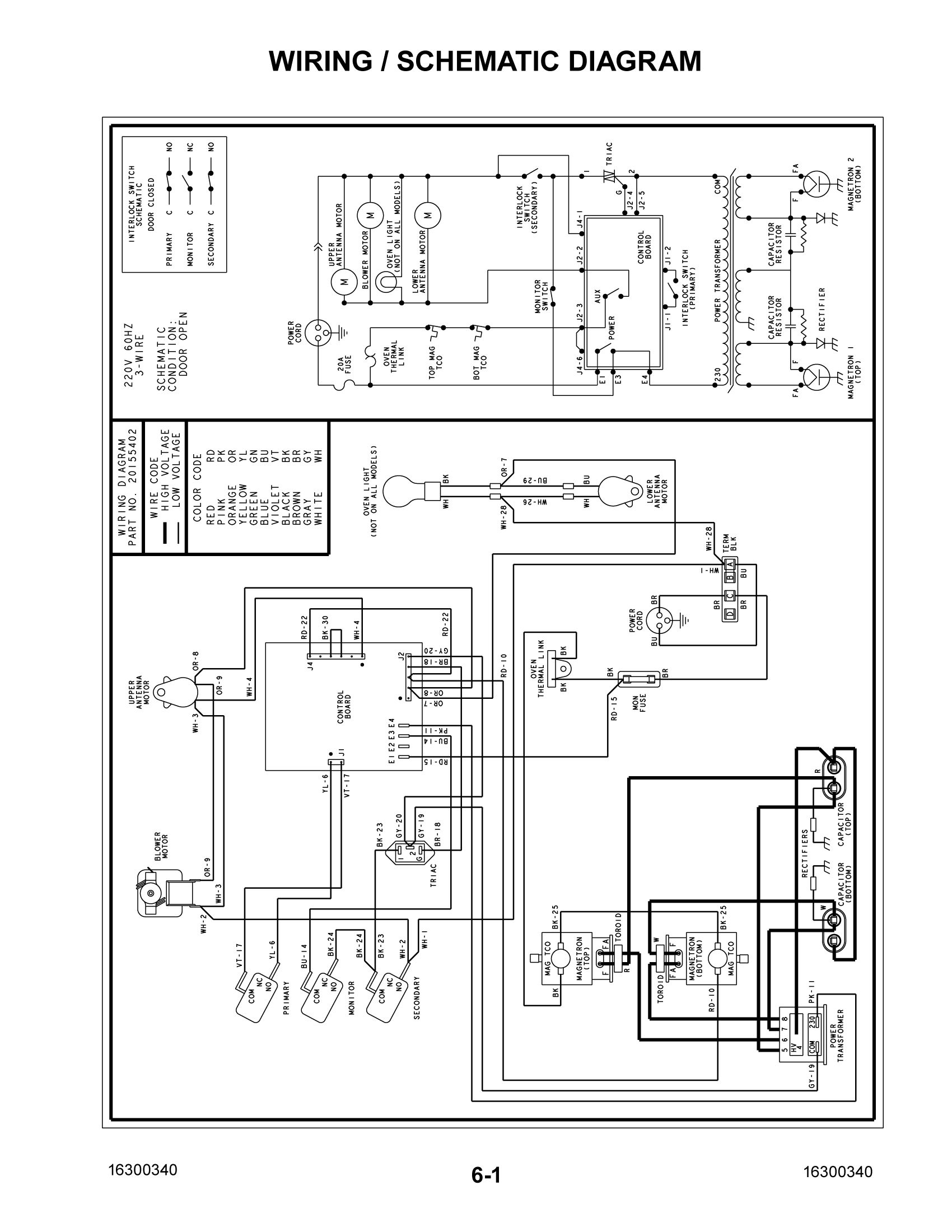 WIRING / SCHEMATIC DIAGRAMS, SUPPLEMENTAL