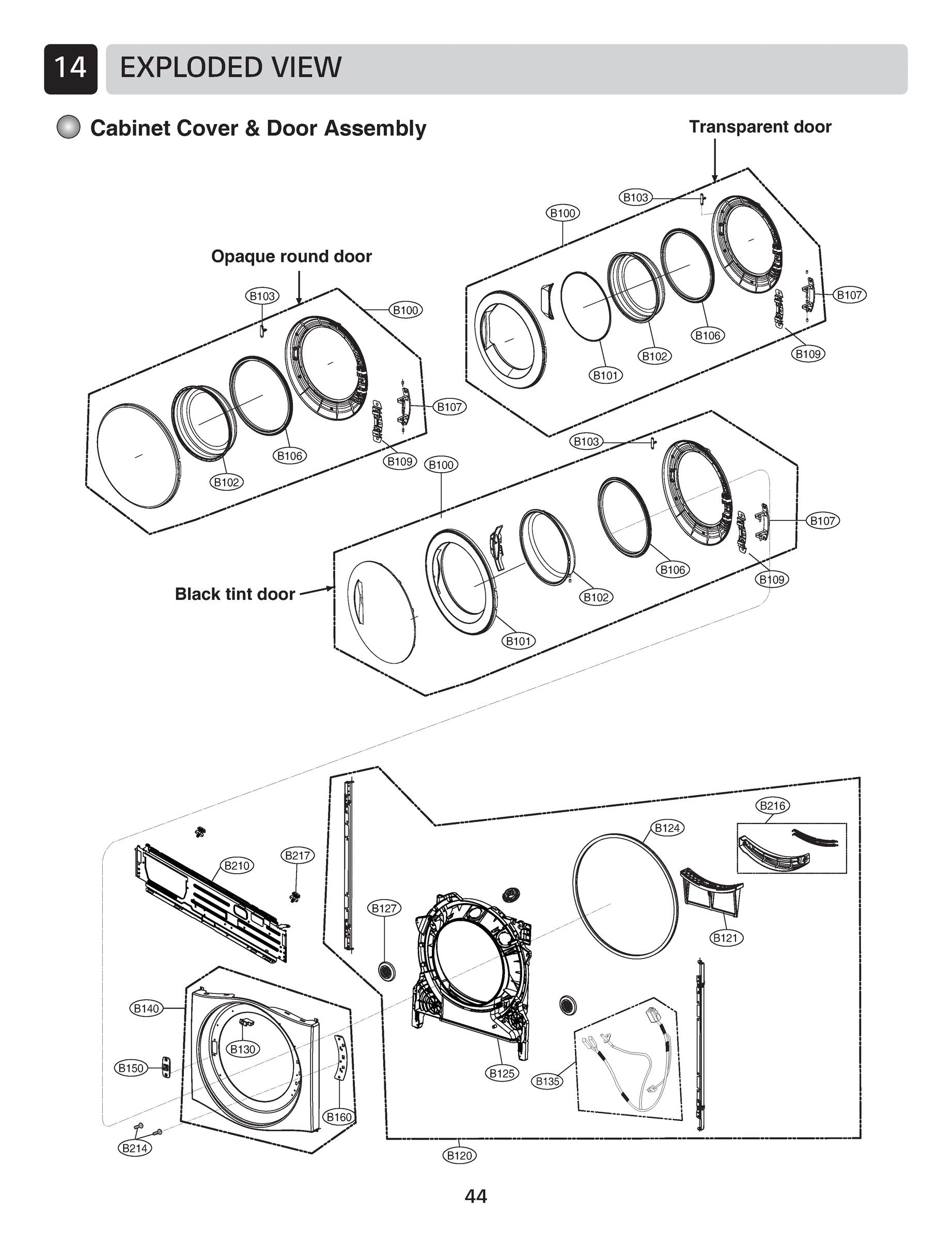 CABINET COVER DOOR ASSEMBLY