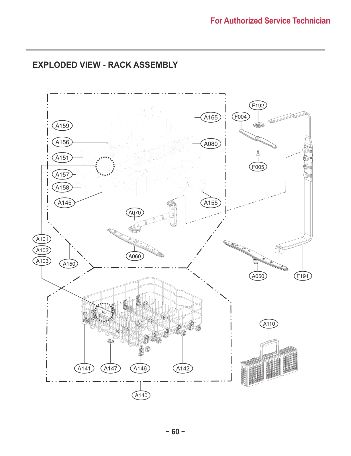 RACK ASSEMBLY