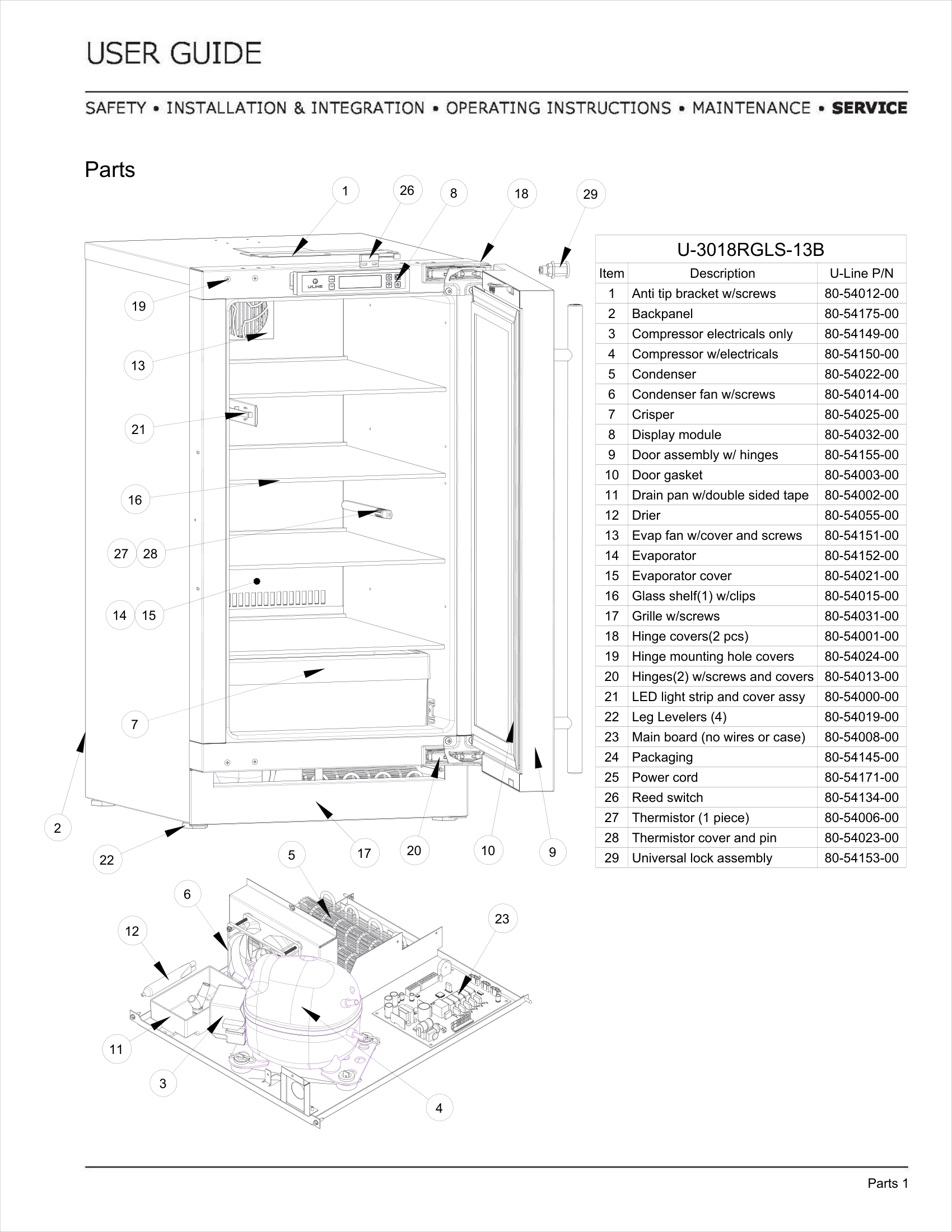Exploded View