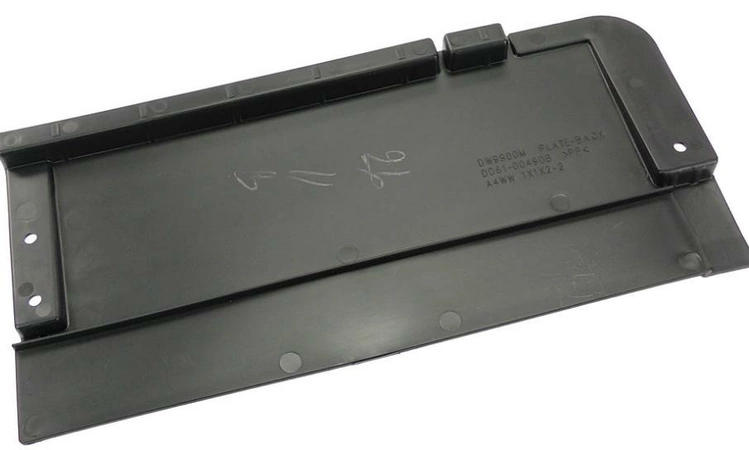 DD61-00490B