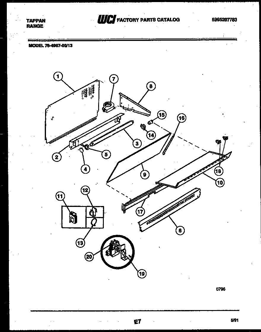 02 - SPLASHER CONTROL