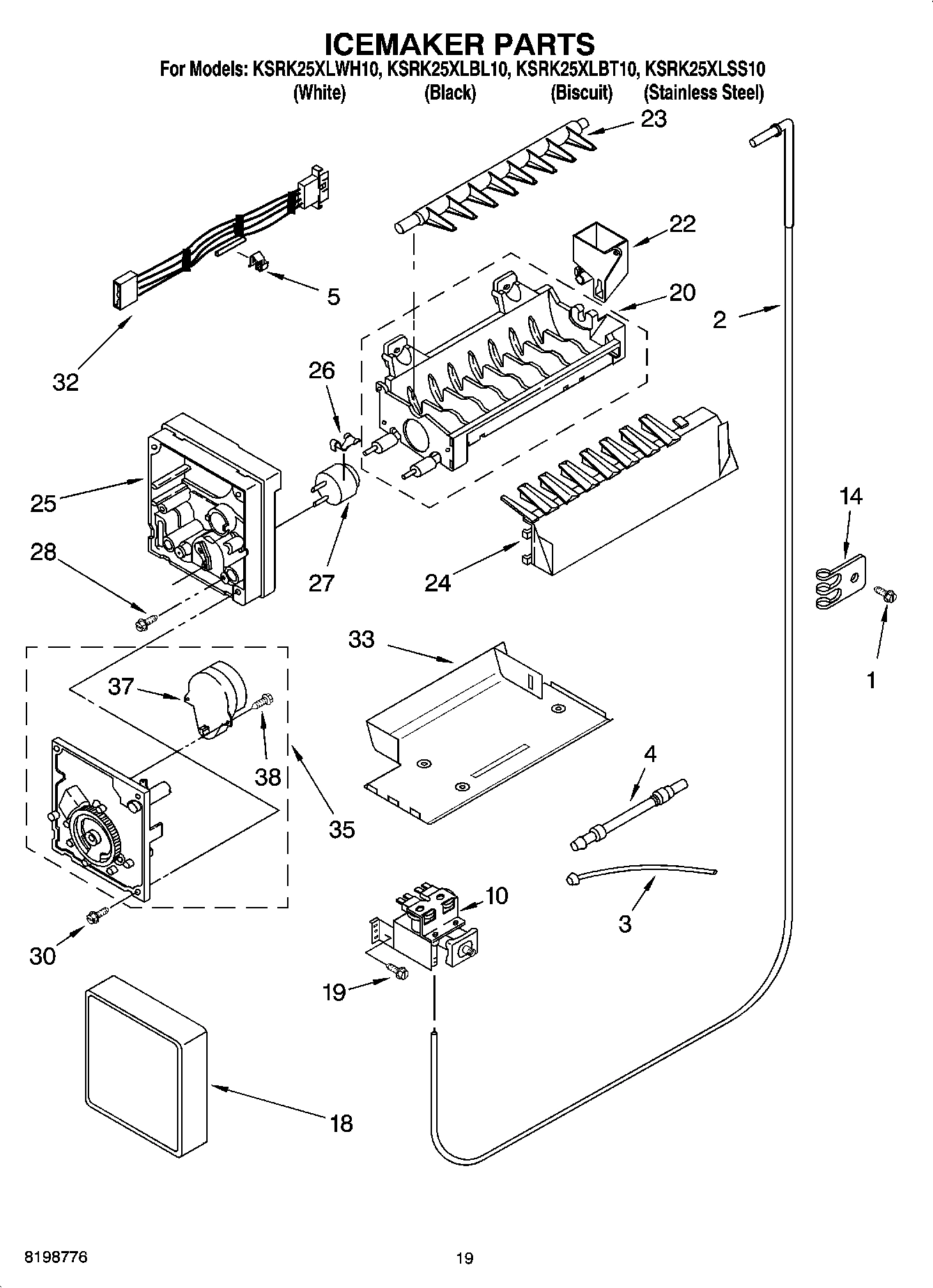 12 - ICEMAKER PARTS, PARTS NOT ILLUSTRATED