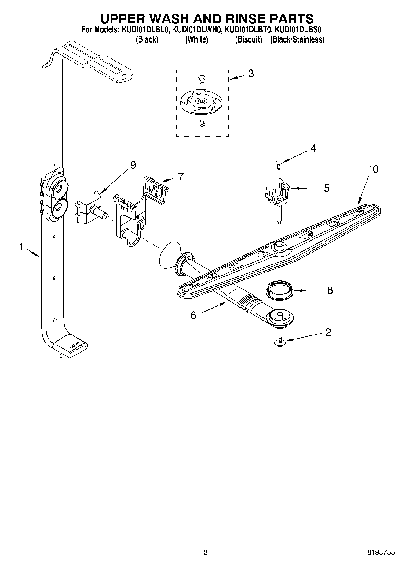 10 - UPPER WASH AND RINSE