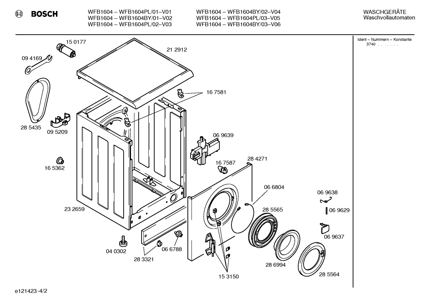 Diagram 2