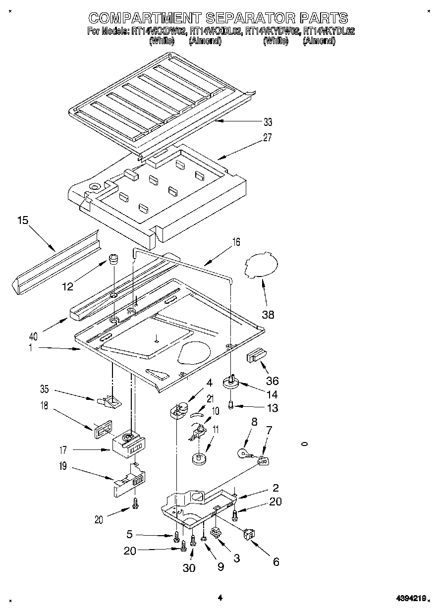 03 - COMPARTMENT SEPARATOR