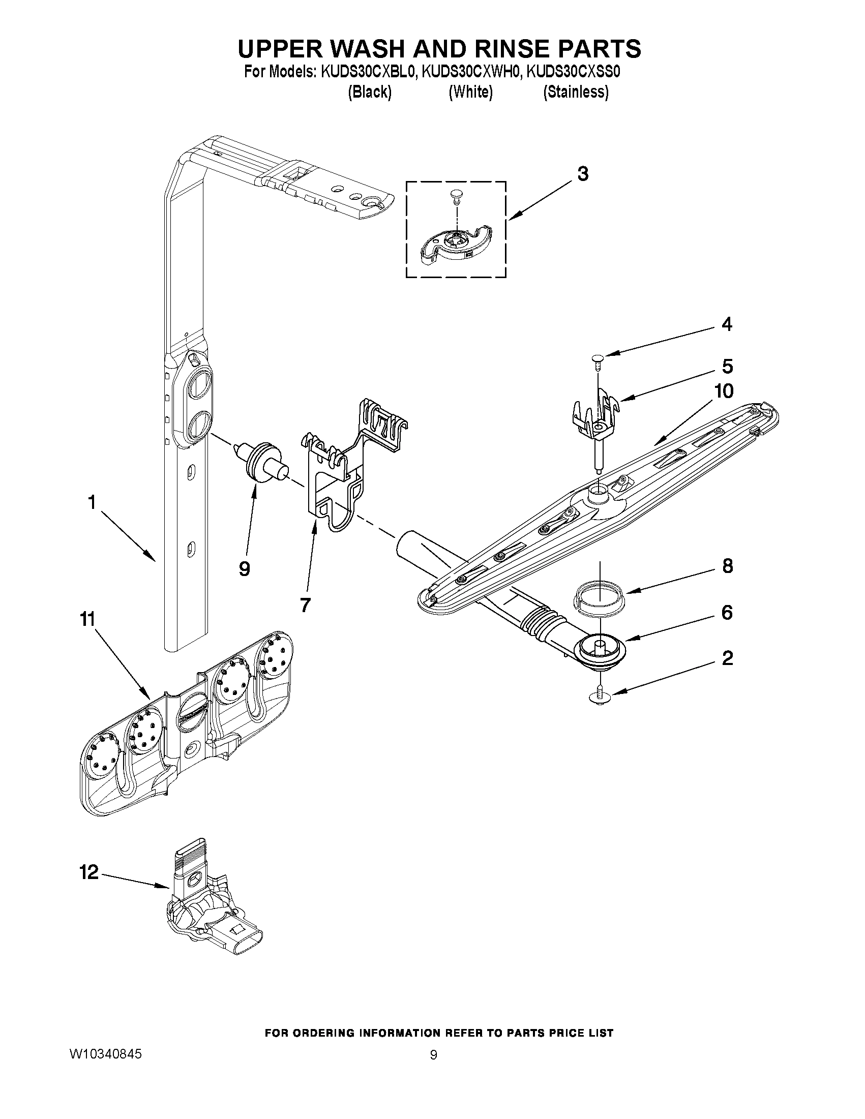 07 - UPPER WASH AND RINSE PARTS
