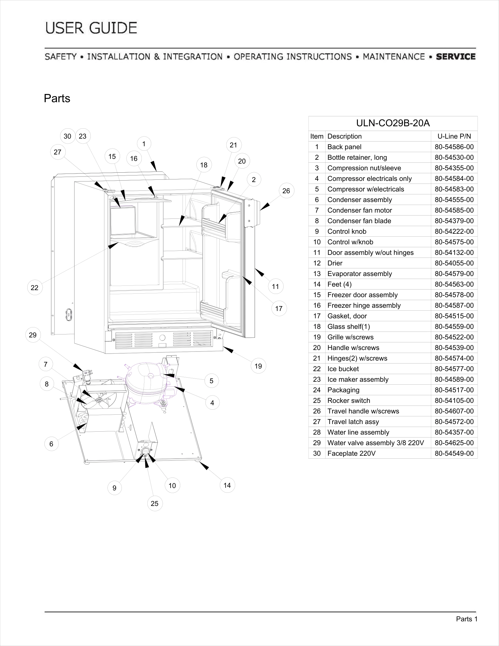 Exploded View