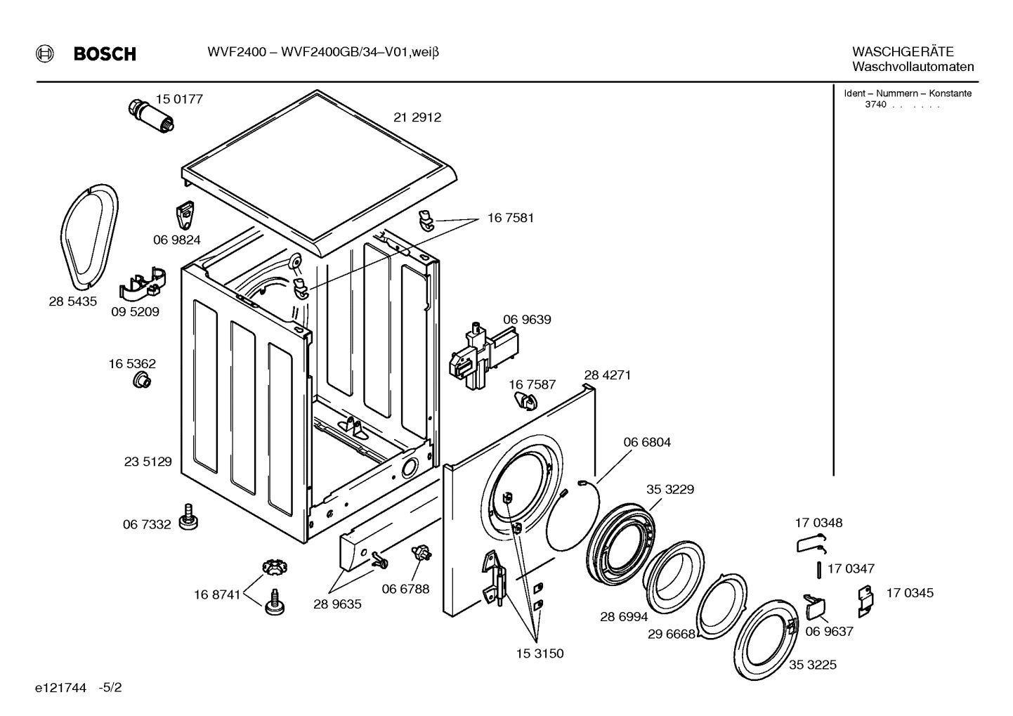 Diagram 2