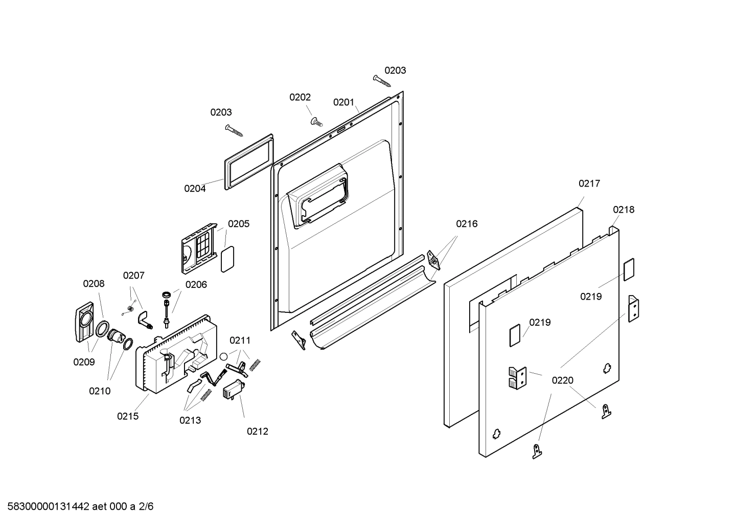 Diagram 2