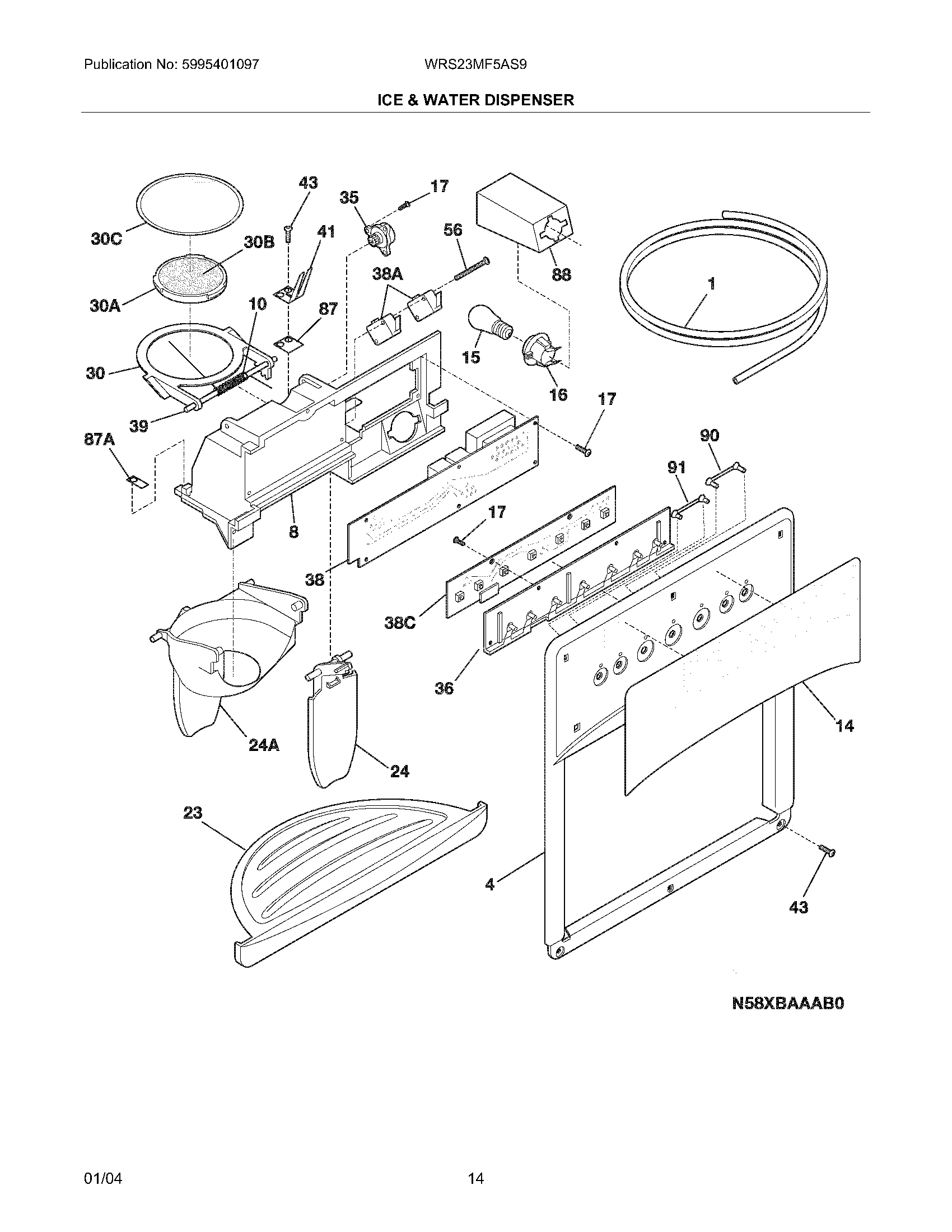 15 - ICE & WATER DISPENSER