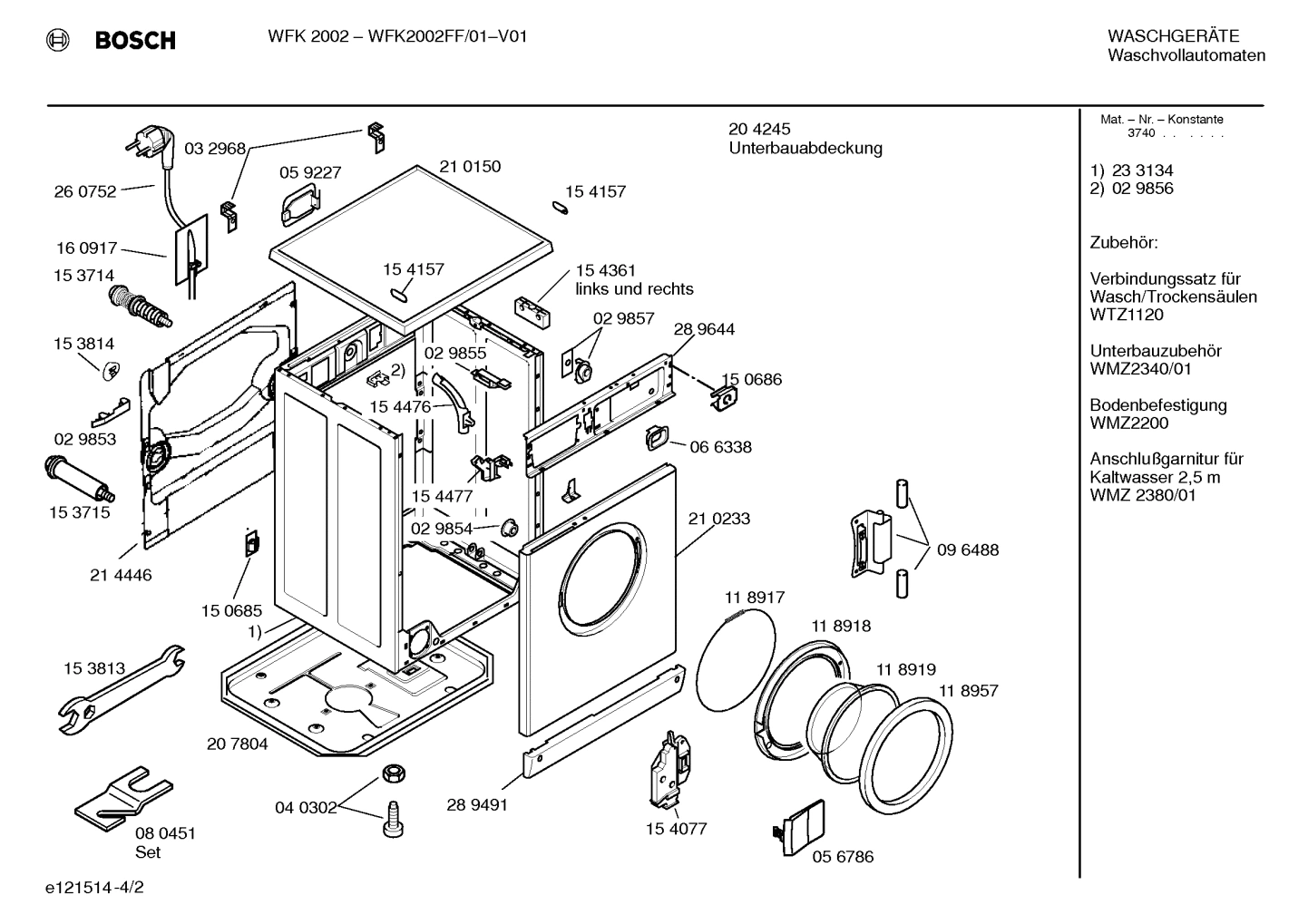 Diagram 2