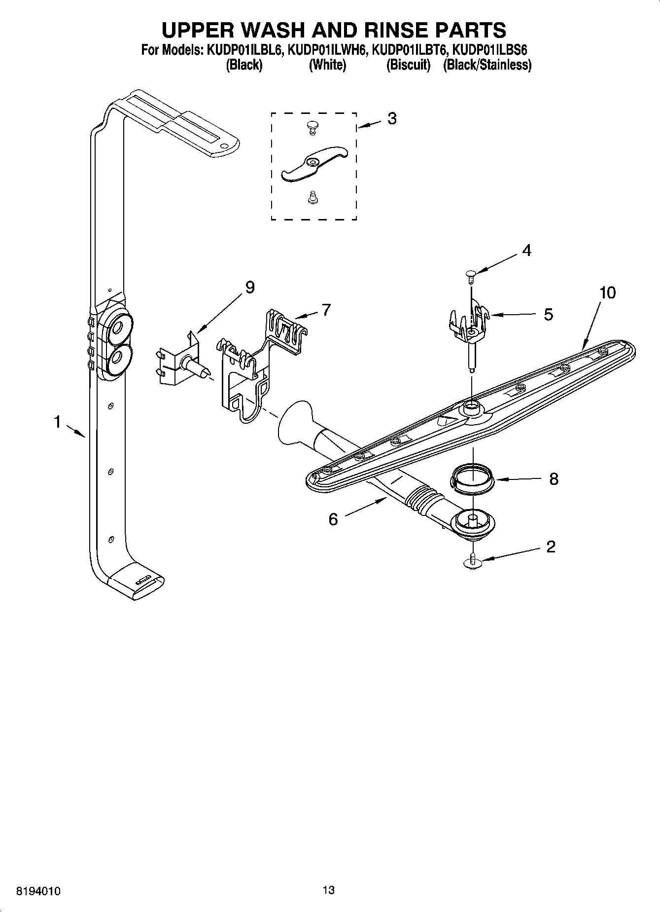 10 - UPPER WASH AND RINSE PARTS